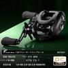 BAVBAV Baitcasting Reel, Magnetic Brake System, Anti-Backlash, Long Casting, For Lures, Freshwater &
