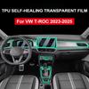 Película de Proteção TUP para VW T-Roc 2026 2026 2026 Pré-cortada Transparente PPF Painel de Engrenagens da Navegação Capa da Consola Central Acessórios