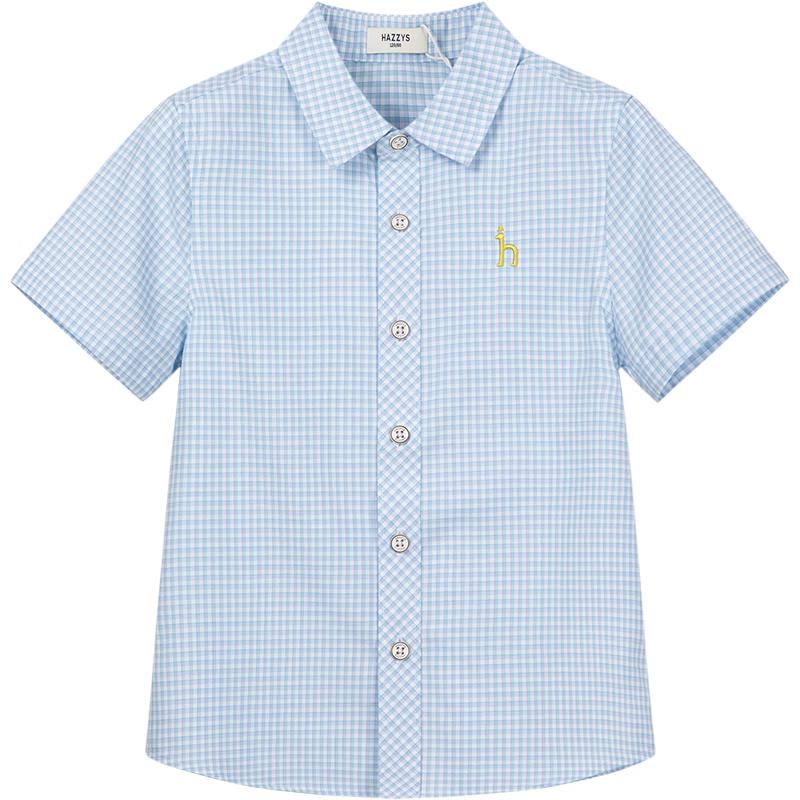 HAZZYS Boys Classic Short-Sleeve Polo Shirt 160