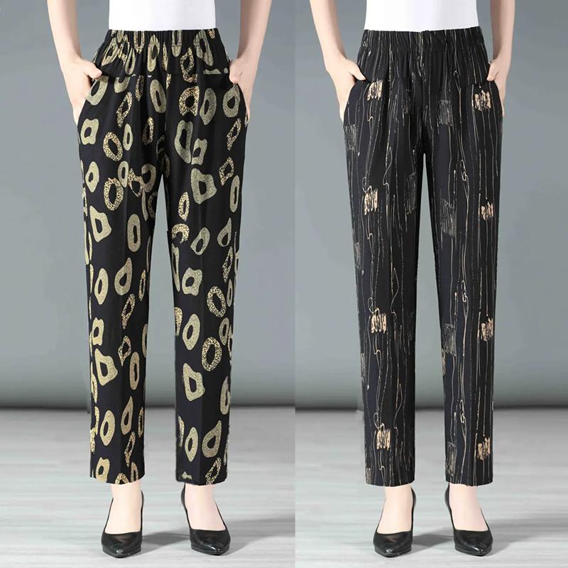 WTEMPO Retro Elegant Printed Elastic High Waist Thin Mother's Loose Cropped Pants Women's Spring Summer Ice Silk Wide Leg Pants