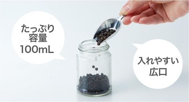 Electric Salt Pepper Mill Just Tilt Ceramic Blade Grind Stepless Adjustment Battery Operated Bottle 100ml with Lid Stainless Steel Stylish [Toffy] &