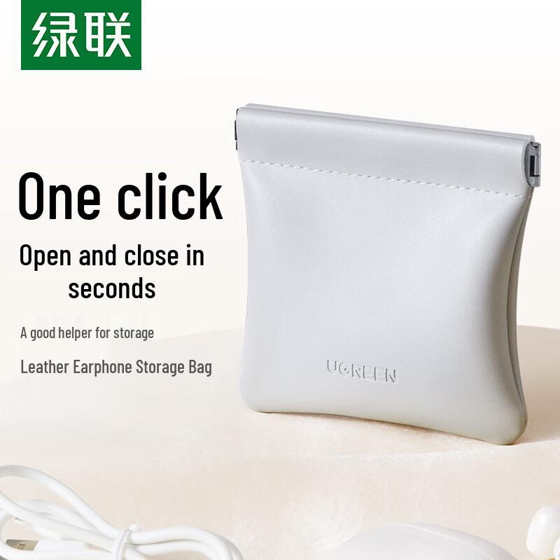 

UGREEN Portable Earphone and Cable Storage Pouch