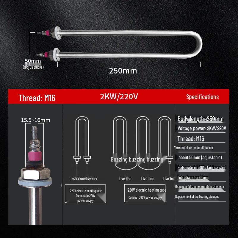 Electric U-Type Heating Tube