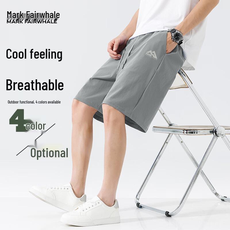MARK FAIRWHALE Men s Lightweight Cooling Sun Protection Shorts XL