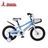 PHOENIX Little Warrior 16-inch Kids' Bicycle