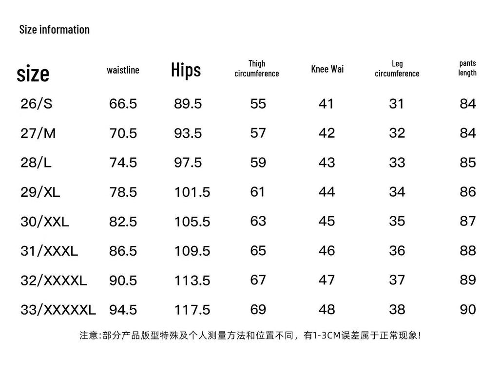 SOFSIL Women's High-Waist Slim Cropped Jeans