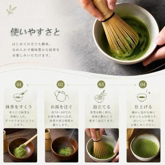 Chasen 100-piece stand tea utensils bamboo matcha powder whisk ceremony tools use
