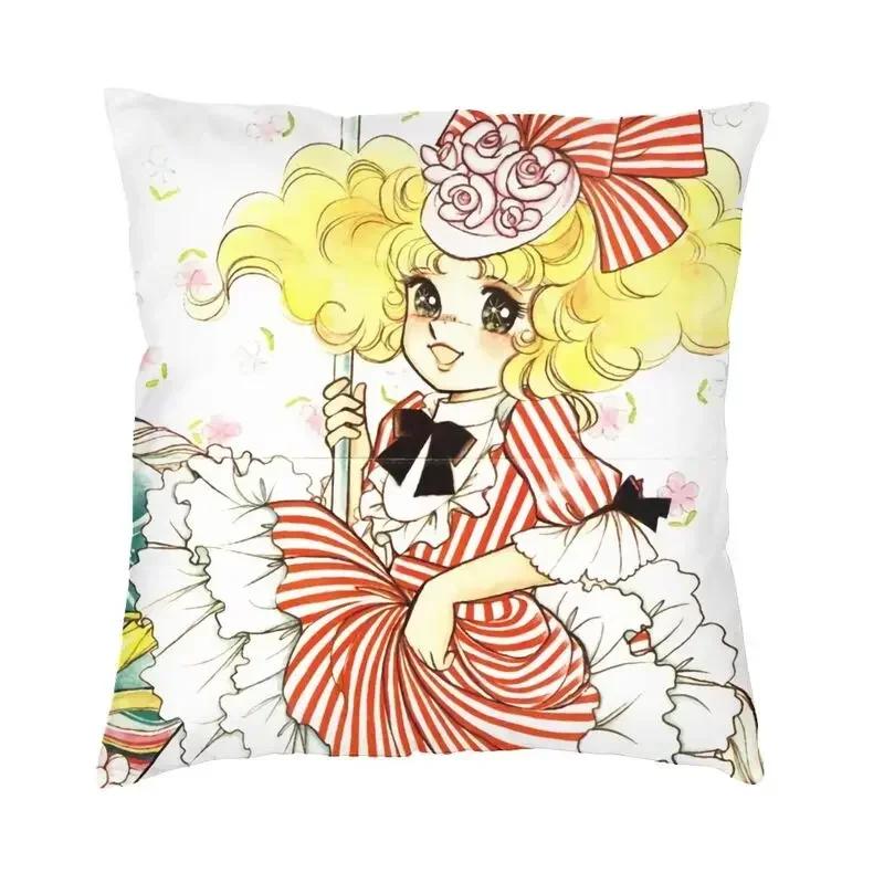Anime Candy Candy Terry Snow Kissen Deko Zuhause Luxus Japanisch Retro Manga Kissen für Sofa Quadratischer Kissenbezug