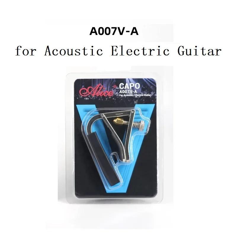 Alice A007V-C Metal Screw On Adjustable Guitar Capo For Acoustic Electric Classical Guitar Accessories Parts