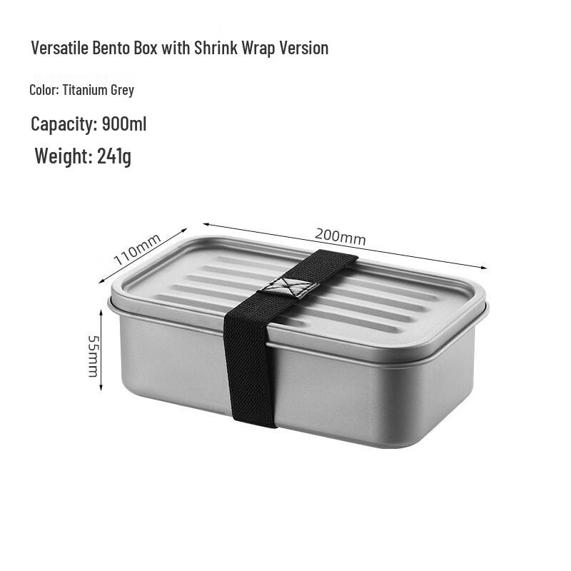 Ru Han European Style Titanium Bento Box