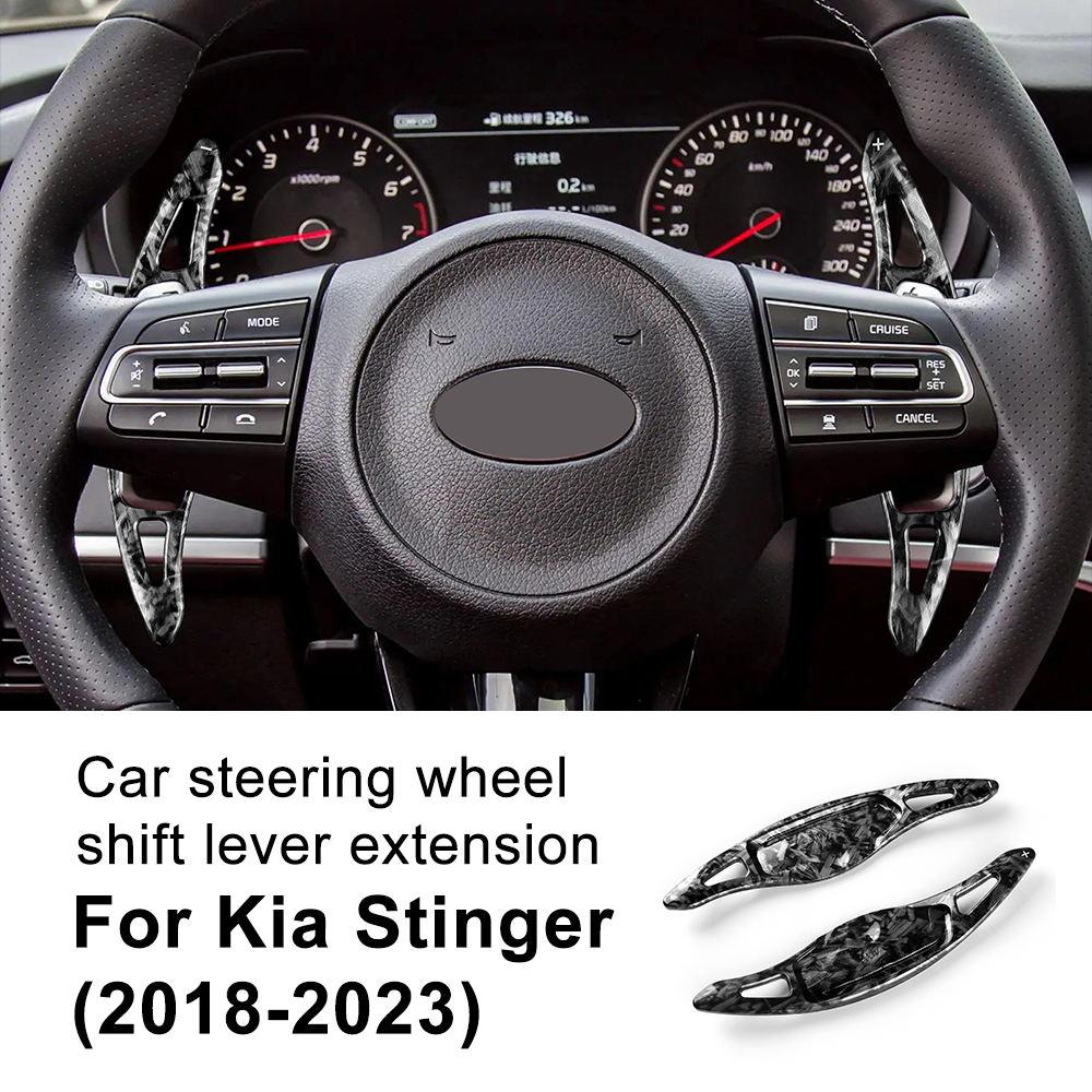 For KIA Stinger Hatchback Van CK K8 GT S GTS GT2 GT+ GTLine 2018- Abs Car Steering Wheel Paddle Shift Extension Shifter Trim