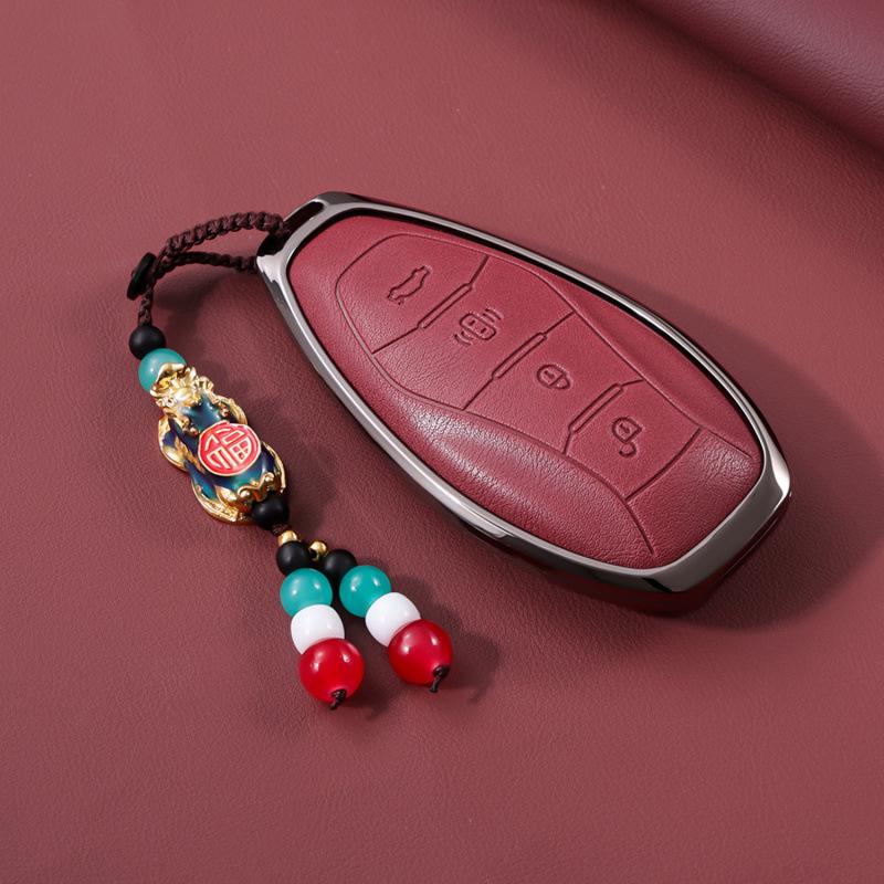 Custom Key Cover for Hongqi Models: H5, HS5, H9, HS3, H7, Tiangong 08, HQ9