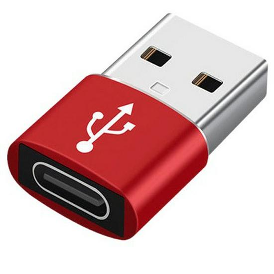 

USB to Type-C Adapter for 15W Fast Charging - Compatible with Apple and Huawei Devices серебряный