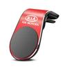 Auto Universal Handyhalter GPS Halter für KIA sportage ceed sorento cerato optima picanto rio soul k3 k5 stonic Auto Zubehör