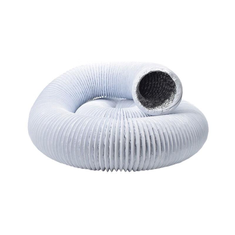 

PVC Composite Aluminum Foil Flexible Exhaust Duct 8m Long