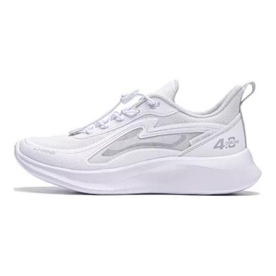 Childrens Dragonfly 4 Low Top Casual Shoes Kids Sneakers White Gray YKCU056-3