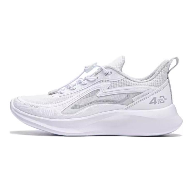 Li-Ning Childrens Dragonfly 4 Low Top Casual Shoes Kids Sneakers White Gray YKCU056-3