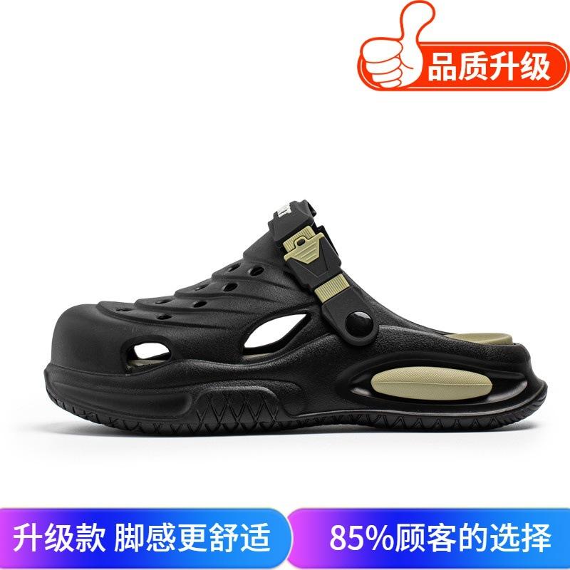Summer sandals fashionable thick-soled stepping on shit feeling casual hollow breathable hole shoes travel wear dual-purpose seaside sandals