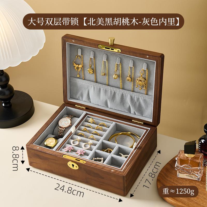 Elegant Walnut Wooden Double Layer Jewelry Box Portable Travel Organizer with Built-in Storage Compartments