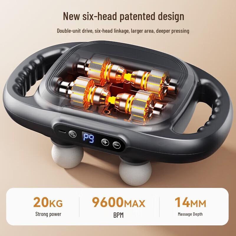 AUX Rechargeable Multi-functional Deep Tissue Massager