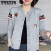 Women's Knitted Sweater Spring/Autumn Knitted Cardigan Single Breasted Knitted Cardigan