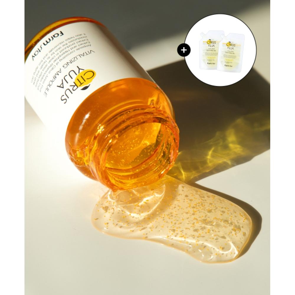 Farmstay Citrus Yuzu Vitalizing Ampoule 250ml  + Soothing Gel 100ml X 2 250mlx2 ampoules+100mlx4 soothing gels