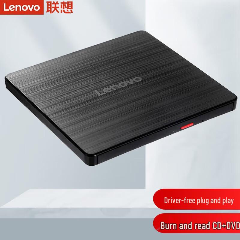 Lenovo 8X External USB DVD Burner