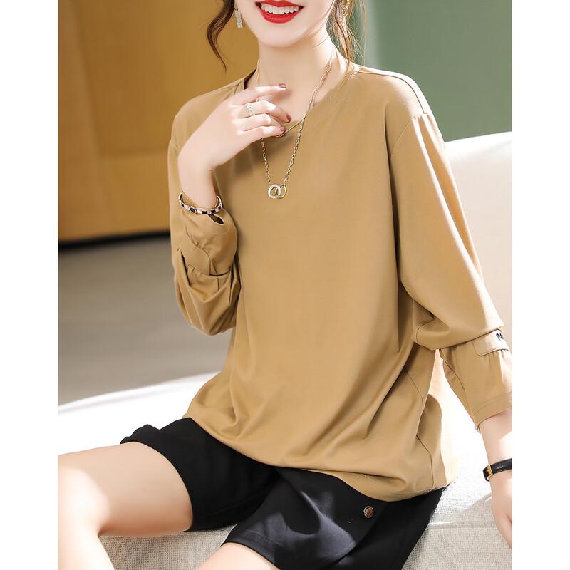 Firstview Women's Fashion Long Sleeve Sweatshirt