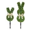 2 Pcs Artificial Bunny Topiary Tree with Spike UV-Resistant Spring Faux Boxwood Bushes Fake Rabbit Shaped Shrubs for Garden Patio Front Porch Indoor