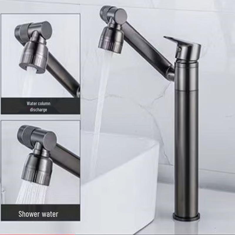 TLXT Lucky Cat Tall Gunmetal Grey Basin Faucet
