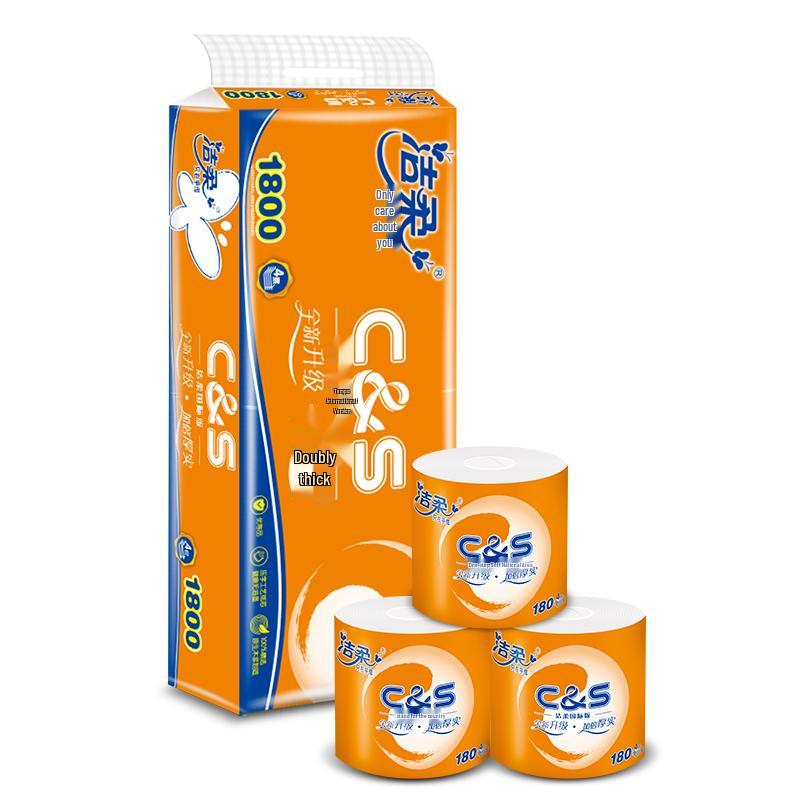 Jierou Cored Toilet Paper Rolls