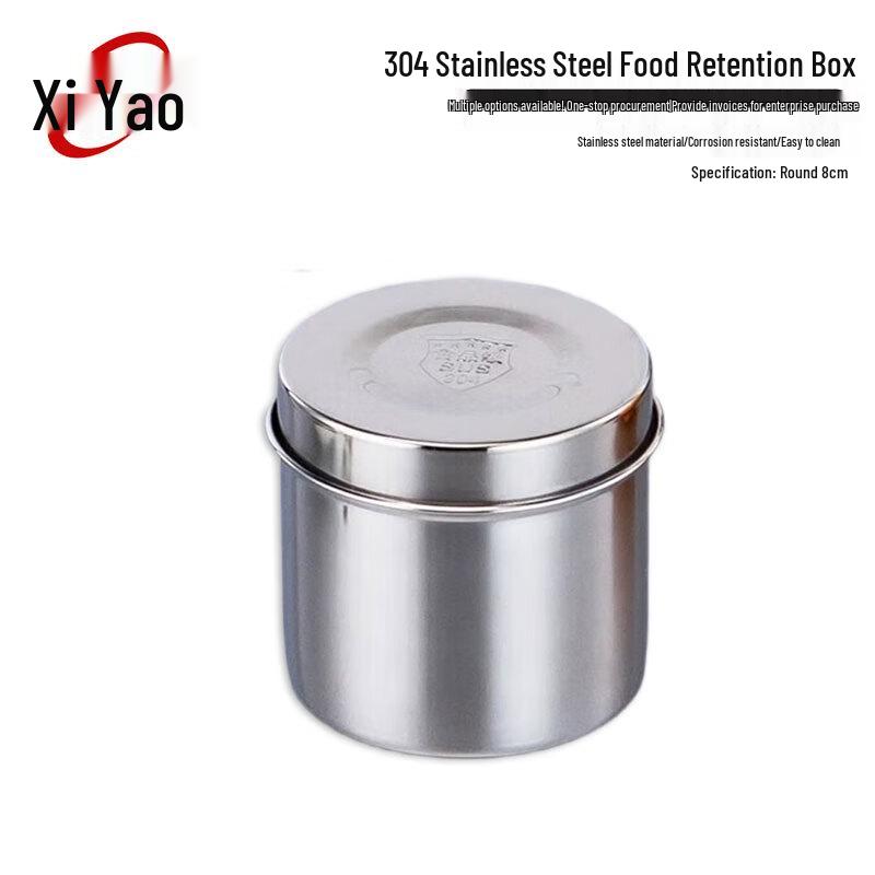 Xiyao 304 Stainless Steel Food Sample & Storage Containers