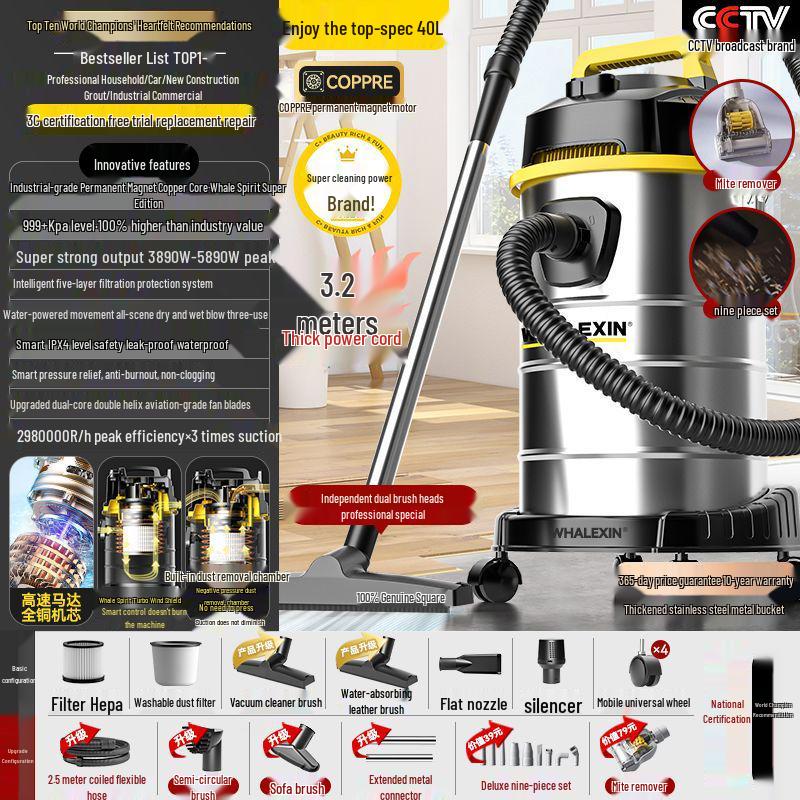 Powerful Dual-Use Vacuum Cleaner for Home, Commercial, and Car – Large Suction, Wet/Dry, and Grout Cleaning Capabilities