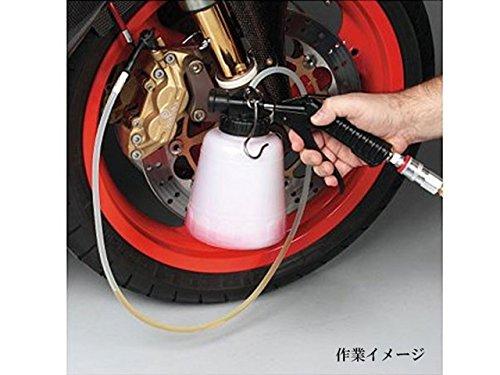 Air One-Man Brake Bleeder Kit, 0.7L, Brake Bleeding Tool, Air-Powered One-Man Bleeding Set