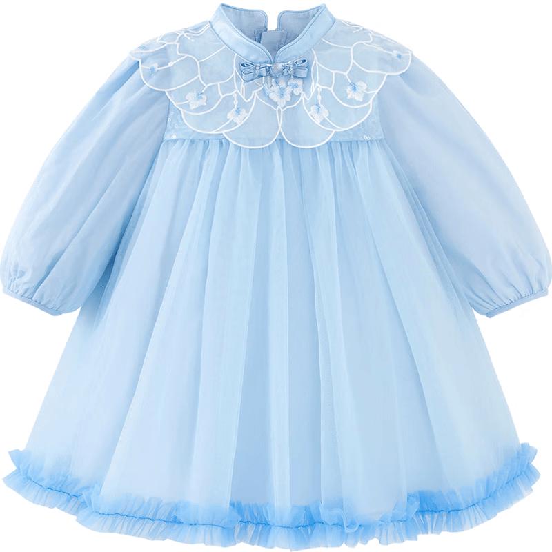 Minibala Girls' Chinese Style Embroidered Mesh Princess Dress