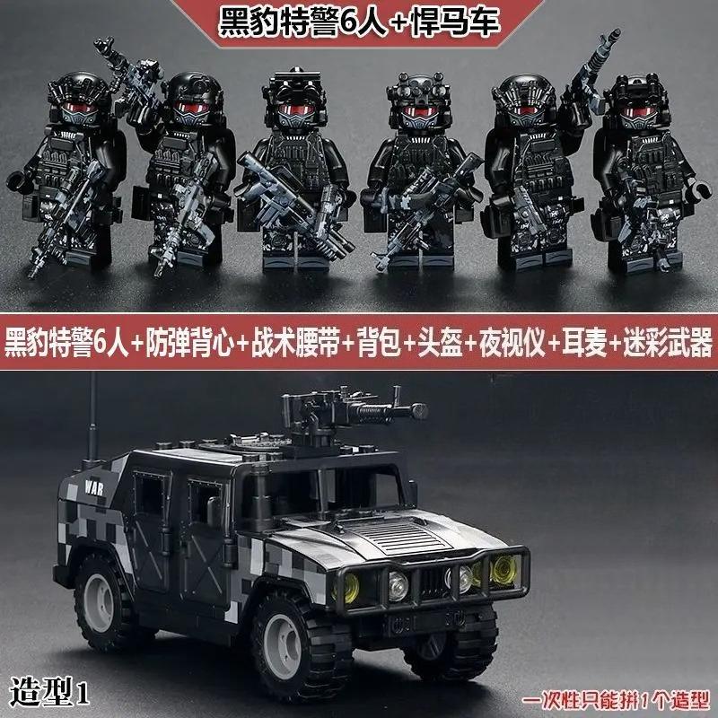 Special Forces Military Figures Ghost Swat Soldiers Assembling Building Blocks Explosion-proof Police Building Blocks Ghost Swat