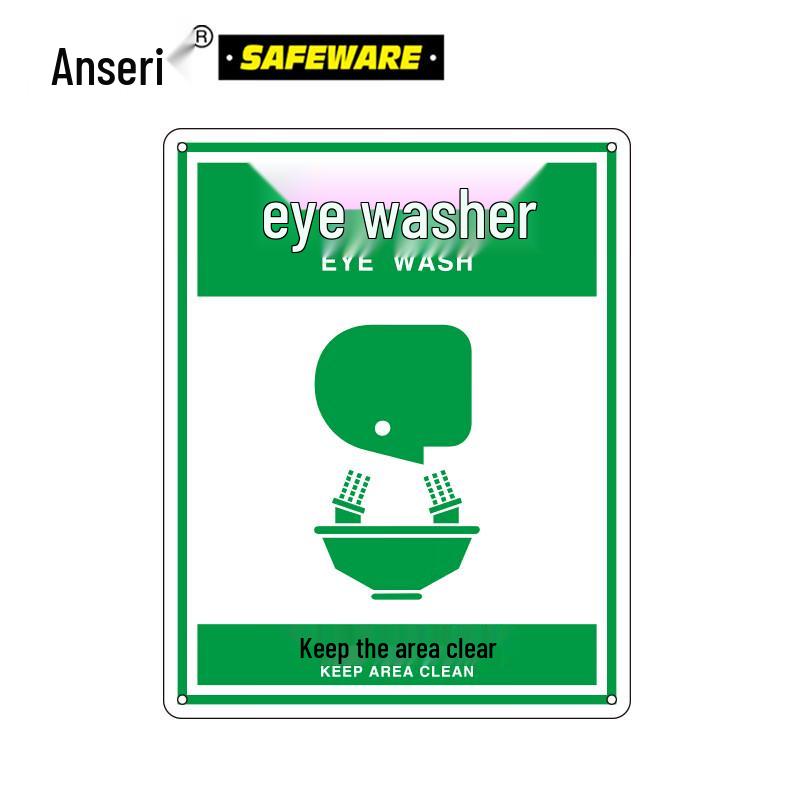 Accupro Emergency Eyewash Safety Sign