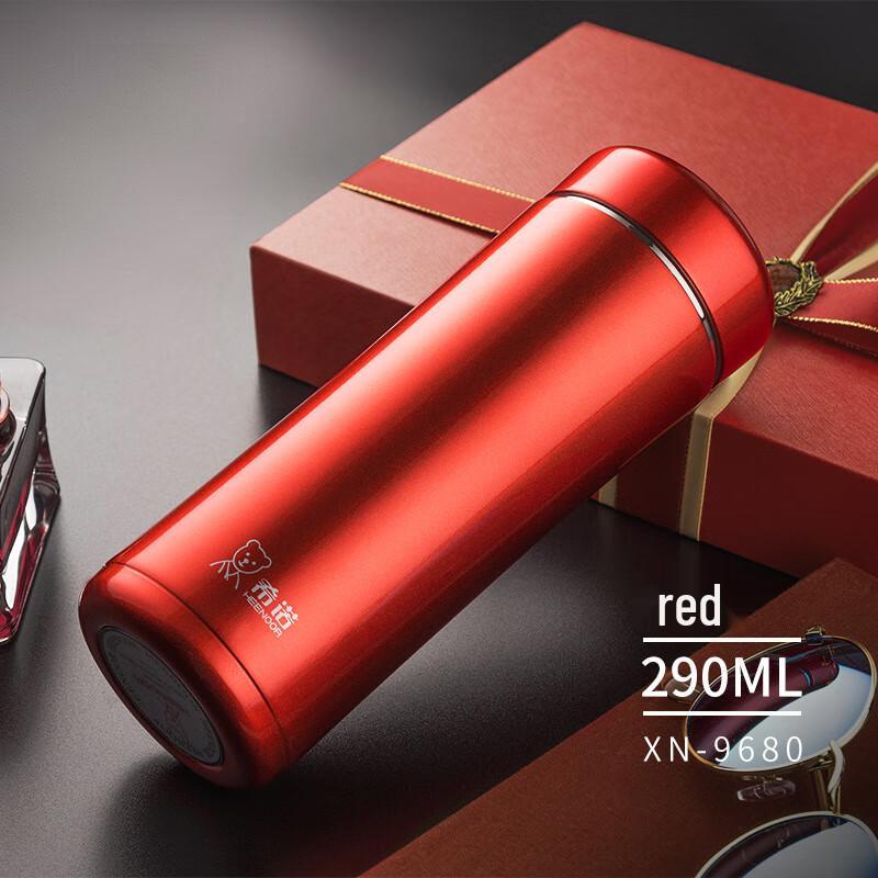 Xinuo Stainless Steel Vacuum Insulated Water Bottle