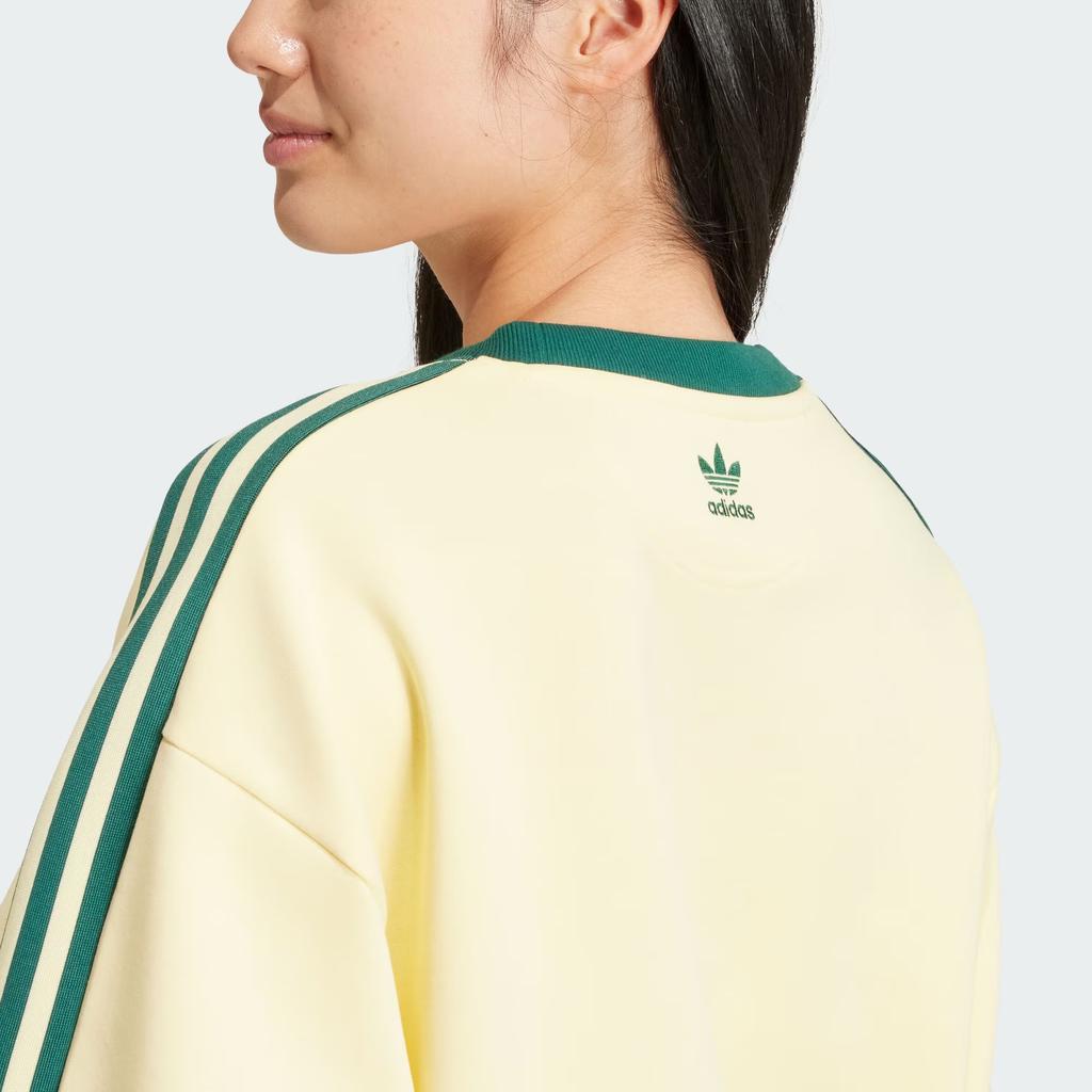 Adidas Originals Retro Graphics Genser Damegenser Gul IS0373
