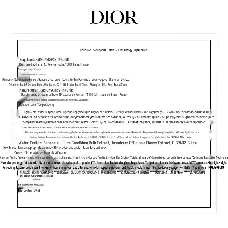 Dior Skin Activation Power Night & Light Cream Set