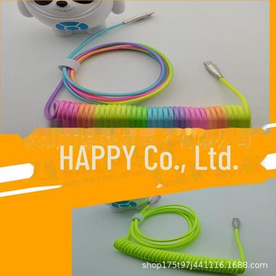 1,8 m Kundenspezifisches Mechanisches Tastaturkabel: Luftfahrtstecker, Typ-C Galvanisierte Schnittstelle