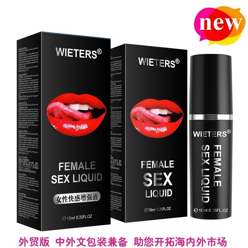 Female Pleasure Enhancement Liquid Room Pleasure Orgasmic Liquid Gel Sex Products