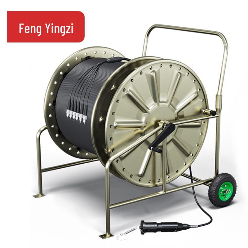 FengYingZi Outdoor Armored Single-Mode Fiber Optic Cable with Dispenser