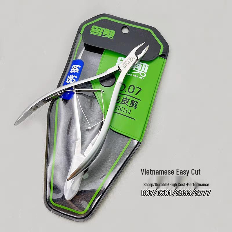 Stainless Steel Cuticle Nippers for Precise Nail Trimming and Dead Skin Removal - High-Quality Salon Nail Care Tool.