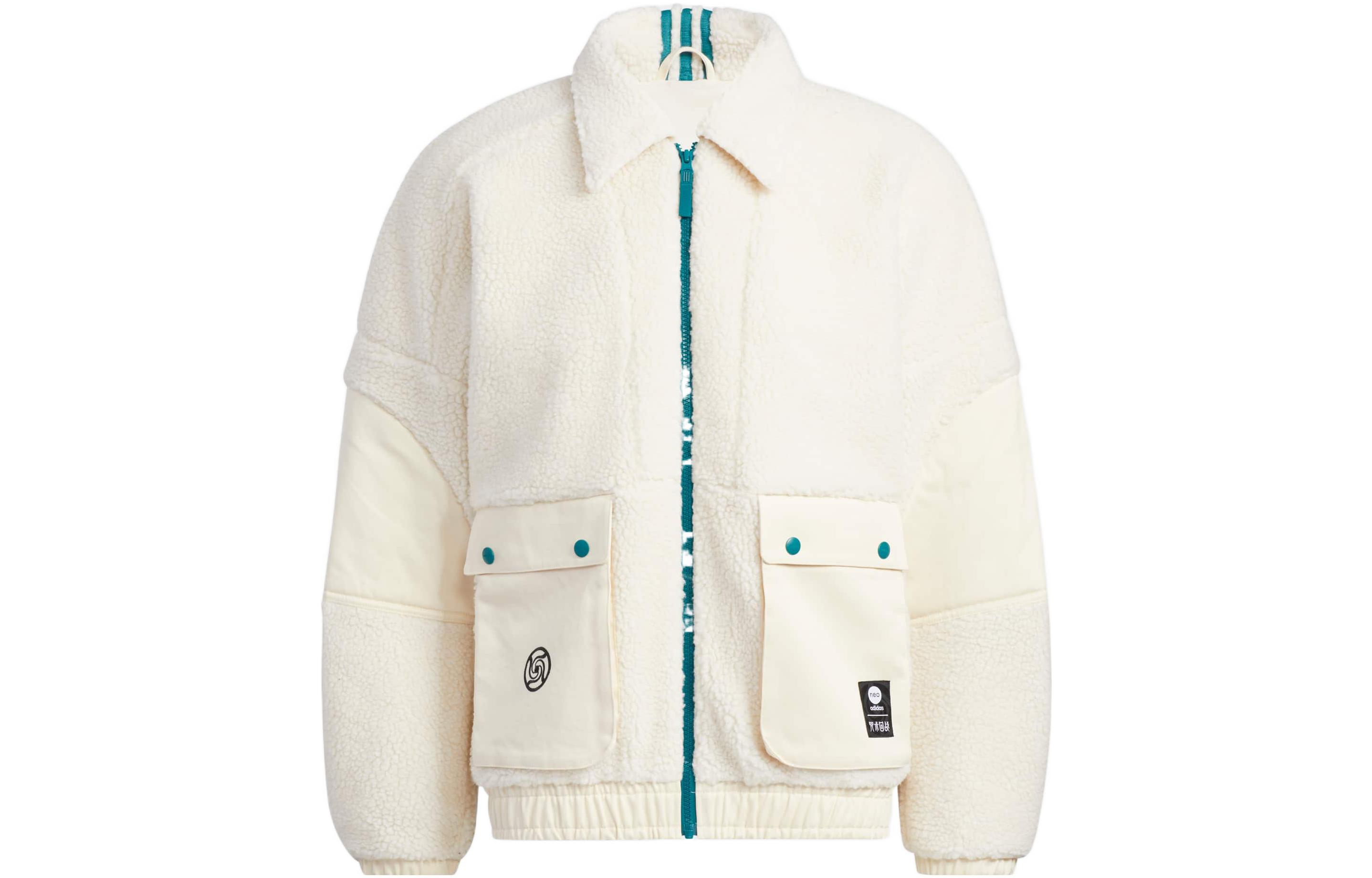 Adidas Neo Jackets Men s White Lapel Moderate Other HZ2427 S
