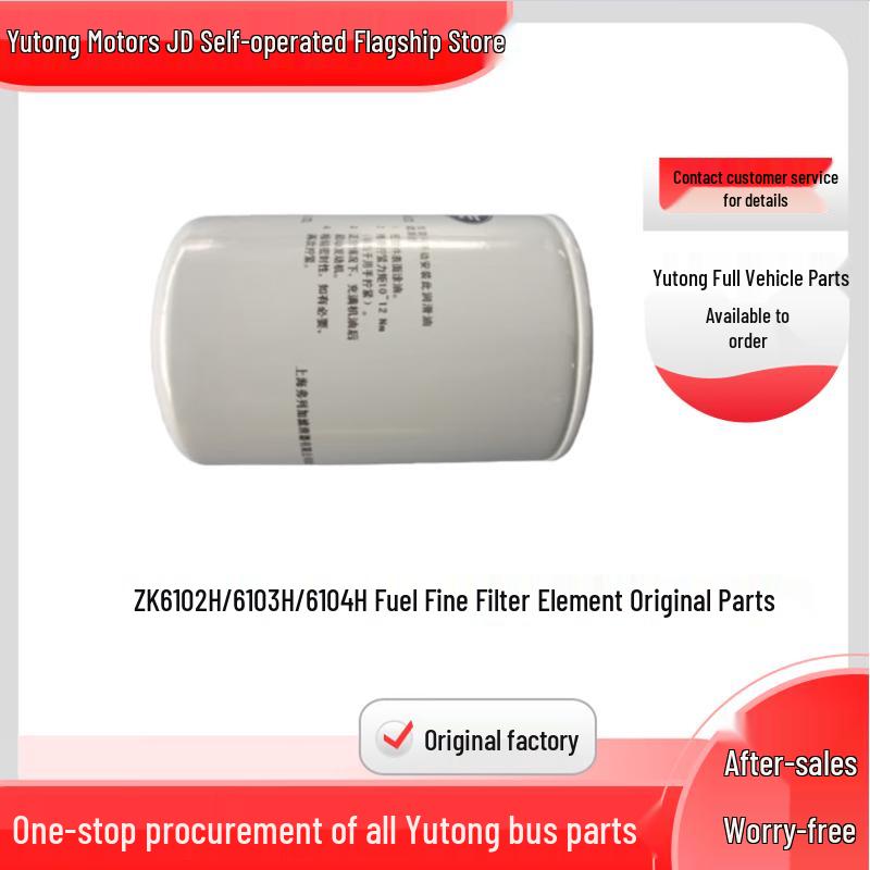 Yutong Bus Genuine Maintenance Parts ZK6102H Fuel Fine Filter