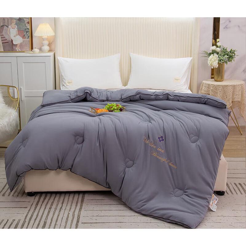 

OUBAOJIA Soy Fiber Quilt