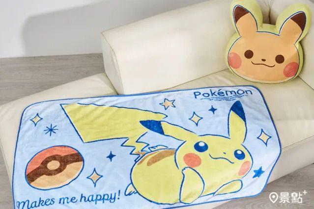 [USED] Taiwan Exclusive FamilyMart Pikachu Giant Soft Cushion Blanket