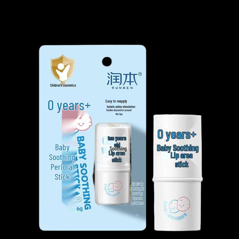 RUNBEN Baby Soothing Perioral Stick 6g
