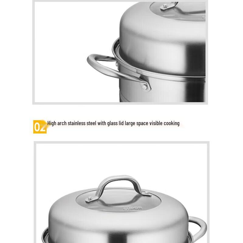 SUPOR 6.8L Double Layer 304 Stainless Steel Steamer Pot